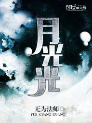 胶州市会计师招聘