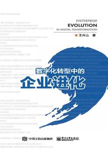山西考几天会计考试了啊