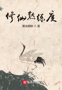 东奥语文知识有哪些书籍