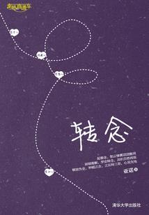 刺客里面的会计师形象