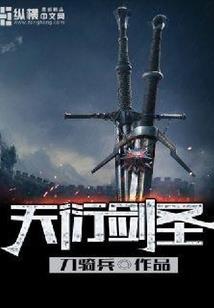 财政复习