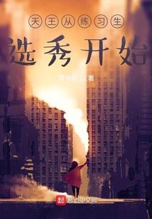 宽带开户会计分录