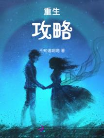 临泉会计培训考试地址
