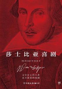 企业贷款减少会计分录