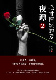 荥阳圣威财税