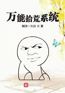 中职会计财经法规考试卷