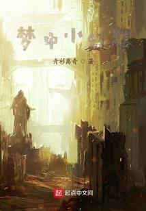东奥会申论框架图片大全