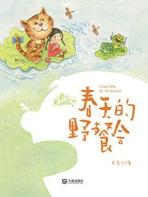 cpa战略bt思维导图