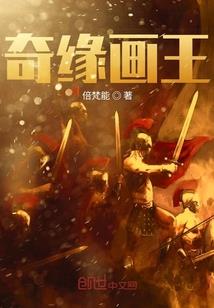 东财会计实操会计分录