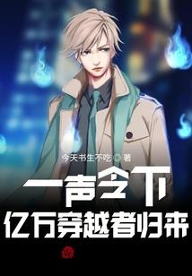乡财政和市财政