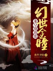漳州初级会计准考证