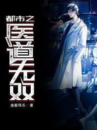 初级会计差异率例题