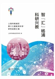 初级注册会计师吗