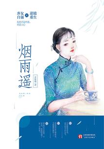 20大财税政策