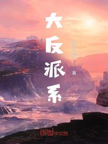 东奥会朱美玲简介