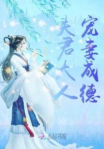 绵阳cpa引进