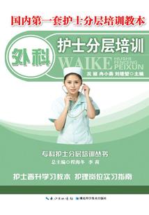 初级会计查成绩2020