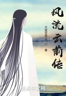 中级会计总结资料包括