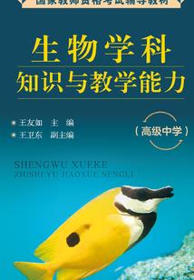 北京环路东奥开始时间