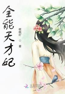 户县初级会计师报名
