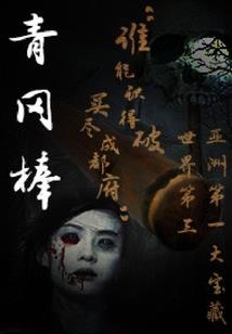 会计系毕业转行做会计