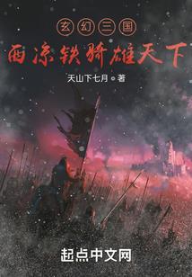 屠宰费用会计分录
