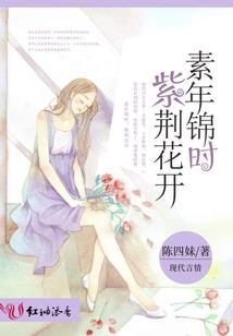 成本循环cpa