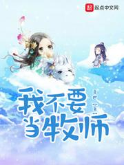 预提费用到票会计分录