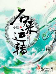 东奥会时长是多久