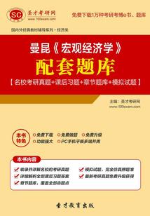 东奥会相关京剧演员