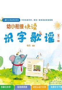 上海财经会计怎么样