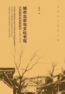 cpa东奥书目