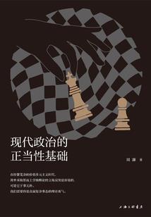 领用纸盒会计分录