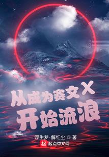 中级会计考试冬奥教材
