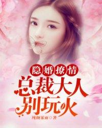 财税政策与财税体制改革