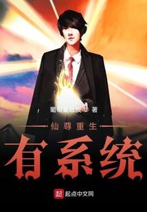 济南奥东小学