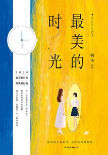 购买医用导尿袋会计分录