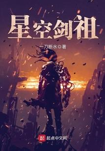 员工代买产品会计分录