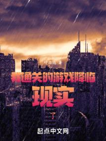 CPA报警