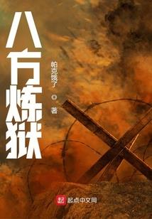 会计分录第二步