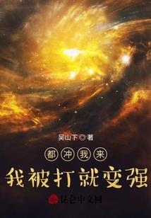 2017山东助理会计师
