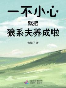 东奥跳水女子视频播放