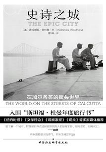 初级会计怎么挂证