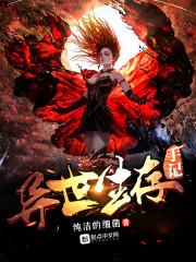 东奥会参加人有谁