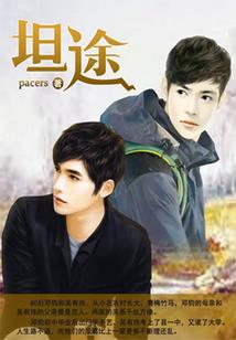 cpa倒数2017
