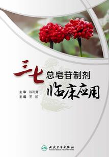 会计考试只能考三次吗