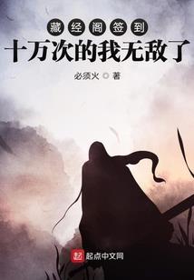 财税外勤组长工作职责
