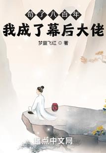 自动灭火装置会计分录