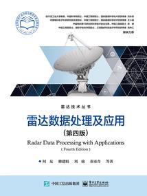 秦和源财税