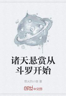 刘刚财税